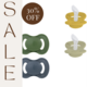 Simple Sale Instagram Post  20240704 132704 0000
