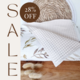Simple Sale Instagram Post  20240704 120557 0000